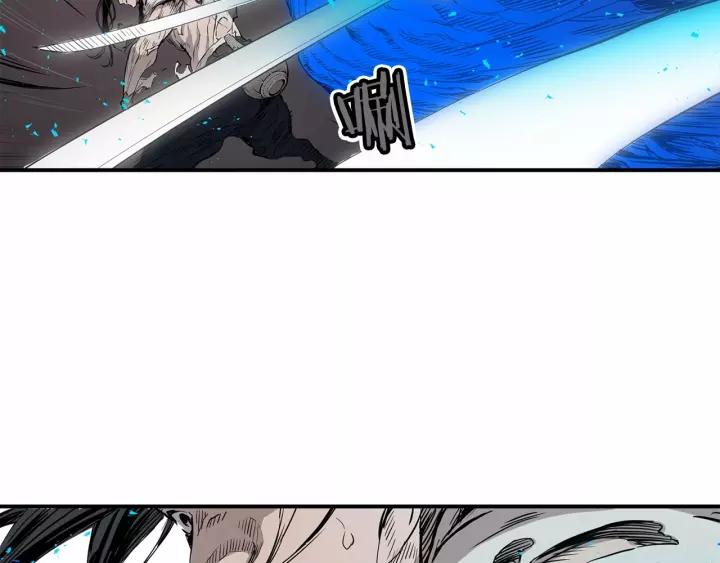 Sword Sheath's Child Ch.8 p145