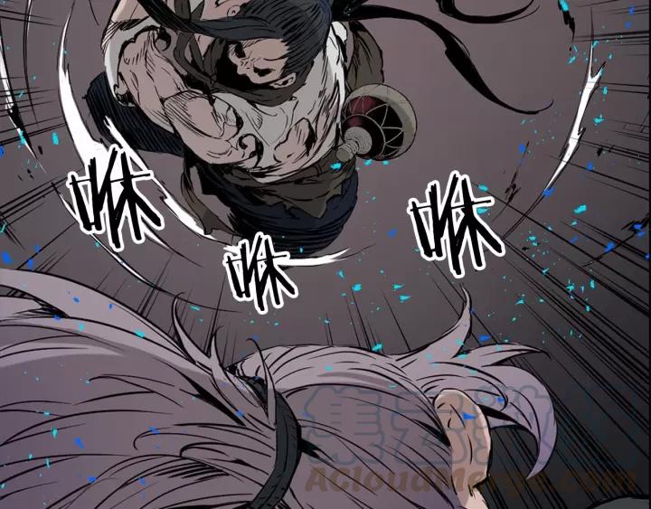Sword Sheath's Child Ch.8 p151