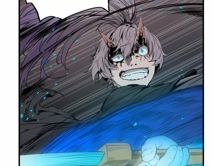 Sword Sheath's Child Ch.8 p153