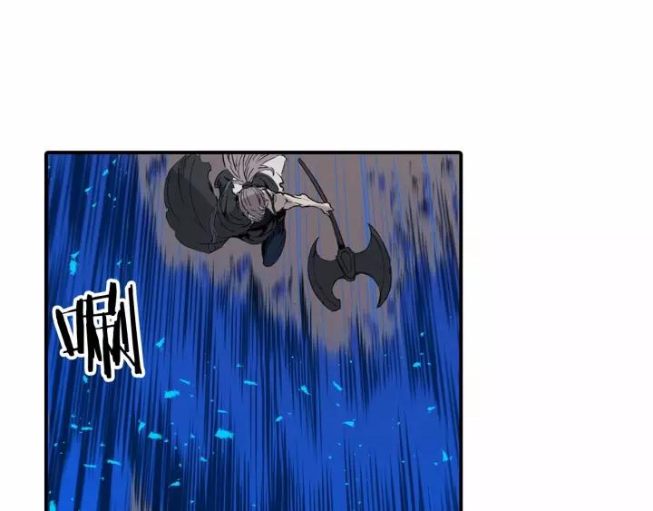 Sword Sheath's Child Ch.8 p156