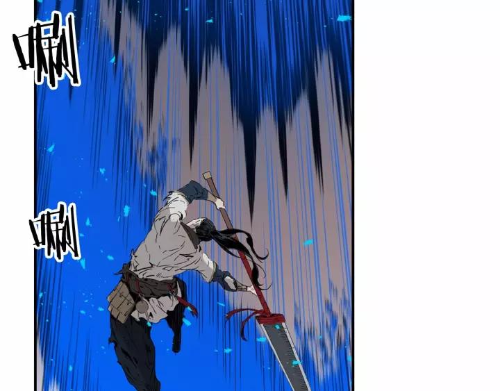 Sword Sheath's Child Ch.8 p157