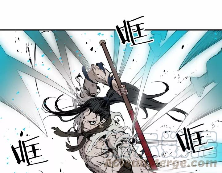 Sword Sheath's Child Ch.8 p161