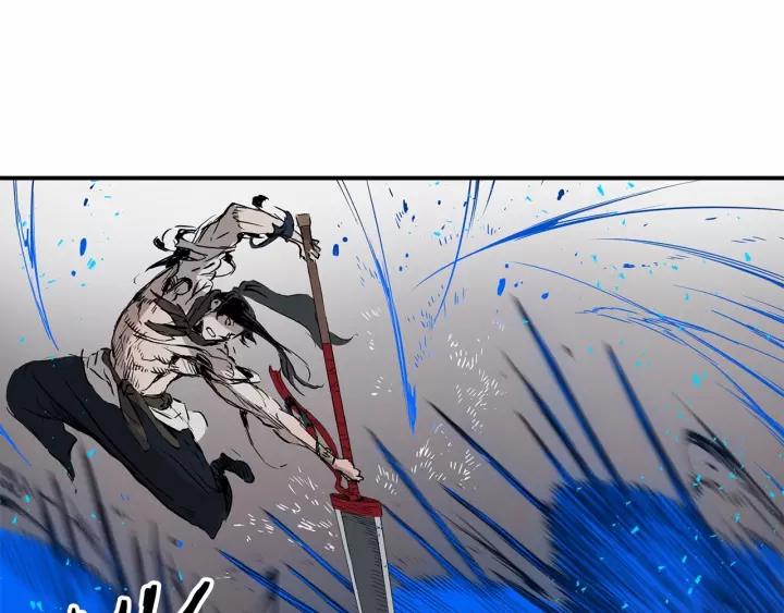 Sword Sheath's Child Ch.8 p163
