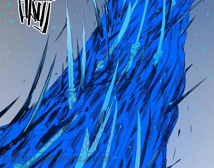 Sword Sheath's Child Ch.8 p171