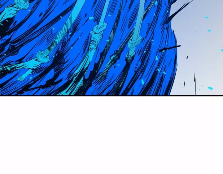 Sword Sheath's Child Ch.8 p172