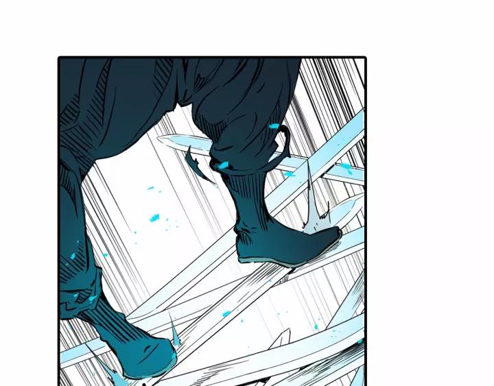 Sword Sheath's Child Ch.8 p173