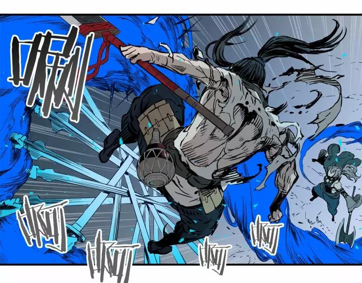 Sword Sheath's Child Ch.8 p175