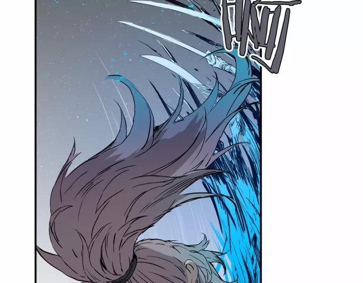 Sword Sheath's Child Ch.8 p179