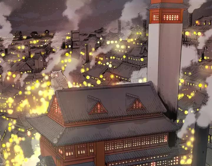 Sword Sheath's Child Ch.8 p18