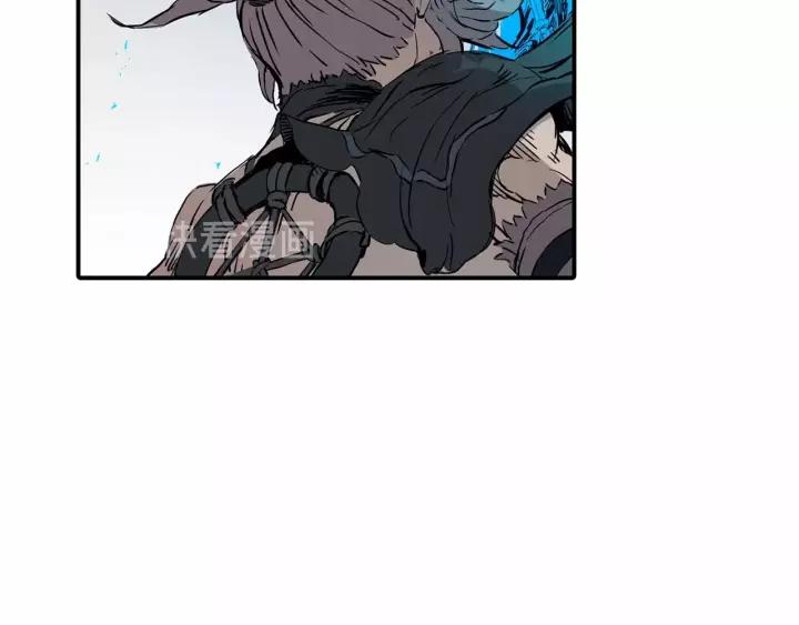 Sword Sheath's Child Ch.8 p180