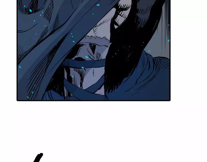 Sword Sheath's Child Ch.8 p189
