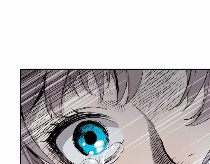 Sword Sheath's Child Ch.8 p199