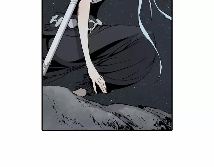 Sword Sheath's Child Ch.8 p207
