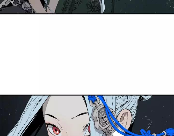 Sword Sheath's Child Ch.8 p216