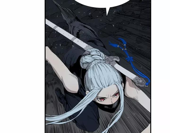 Sword Sheath's Child Ch.8 p224