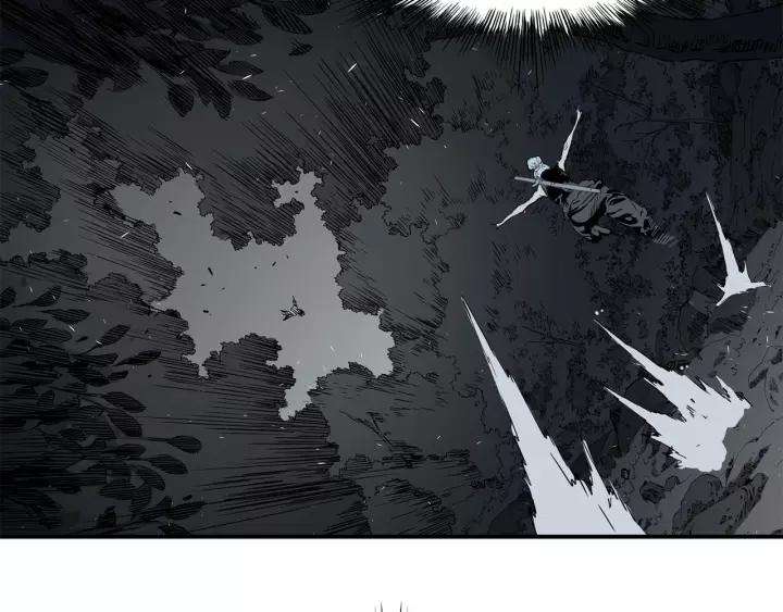 Sword Sheath's Child Ch.8 p229