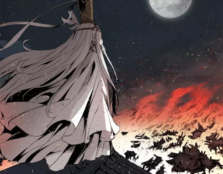 Sword Sheath's Child Ch.8 p30