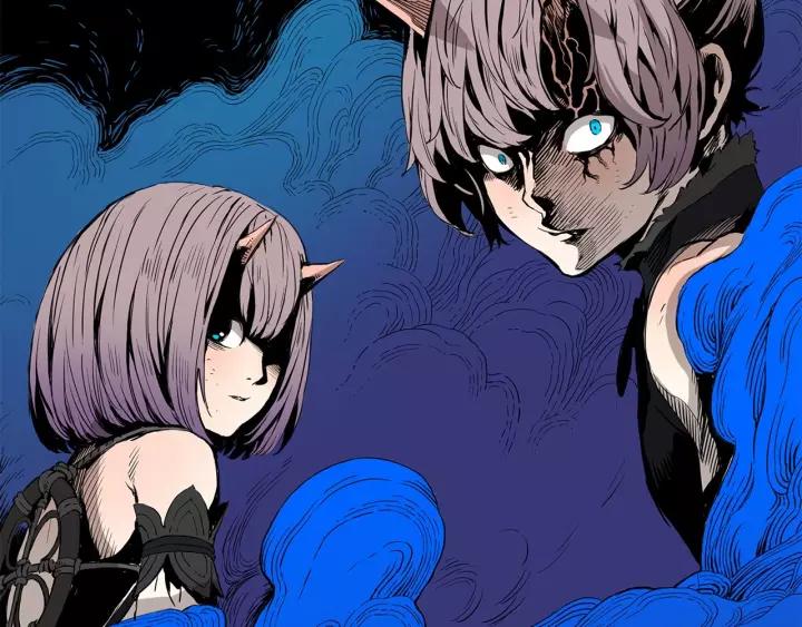 Sword Sheath's Child Ch.8 p37