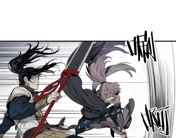 Sword Sheath's Child Ch.8 p53