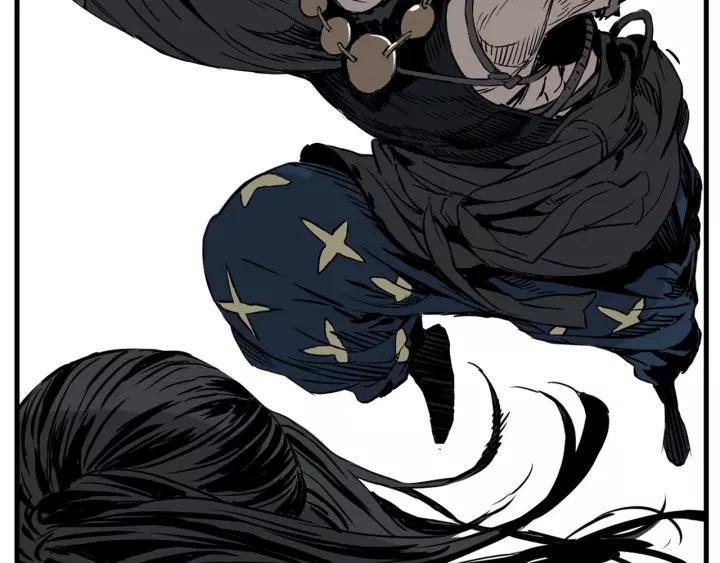 Sword Sheath's Child Ch.8 p63