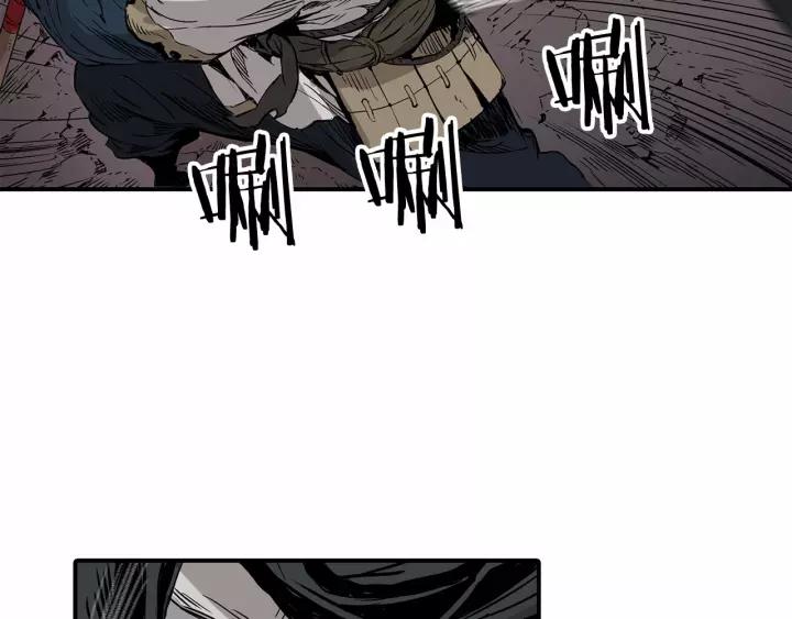 Sword Sheath's Child Ch.8 p66