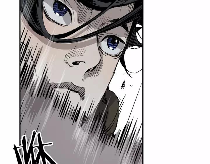 Sword Sheath's Child Ch.8 p67