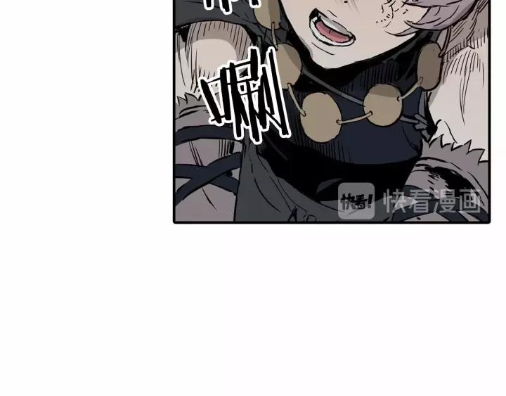 Sword Sheath's Child Ch.8 p70