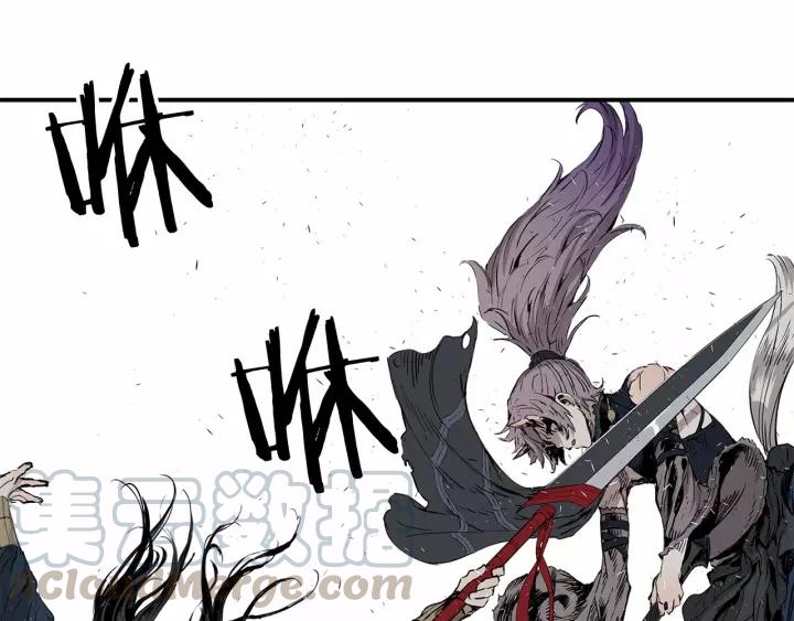 Sword Sheath's Child Ch.8 p71