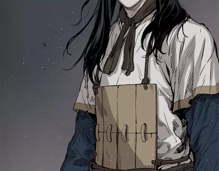 Sword Sheath's Child Ch.8 p80