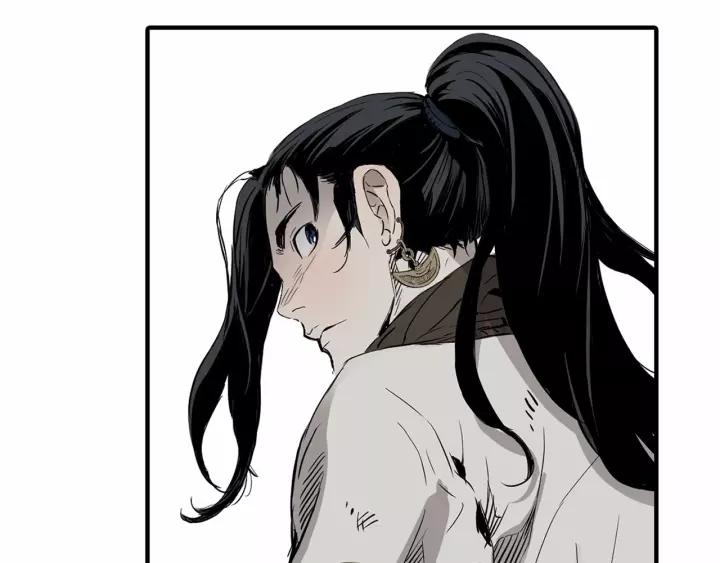 Sword Sheath's Child Ch.8 p85