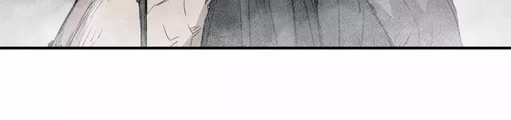 Sword Sheath's Child Ch.8 p88