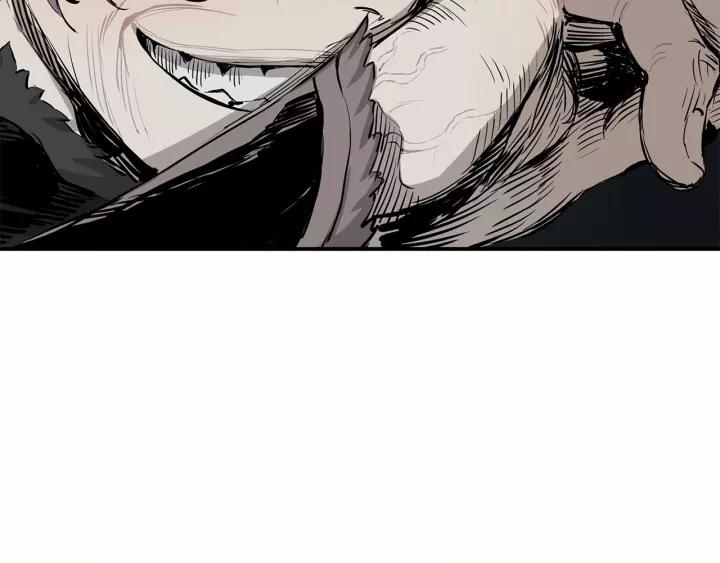 Sword Sheath's Child Ch.8 p90