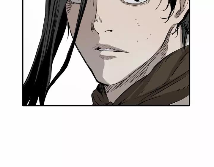 Sword Sheath's Child Ch.8 p94