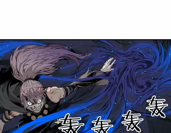 Sword Sheath's Child Ch.8 p97