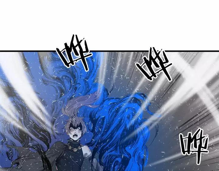 Sword Sheath's Child Ch.9 p100