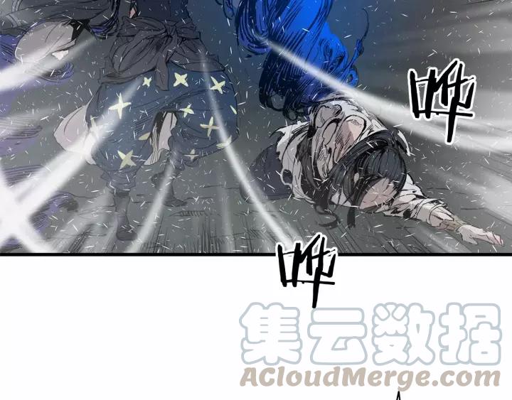 Sword Sheath's Child Ch.9 p101