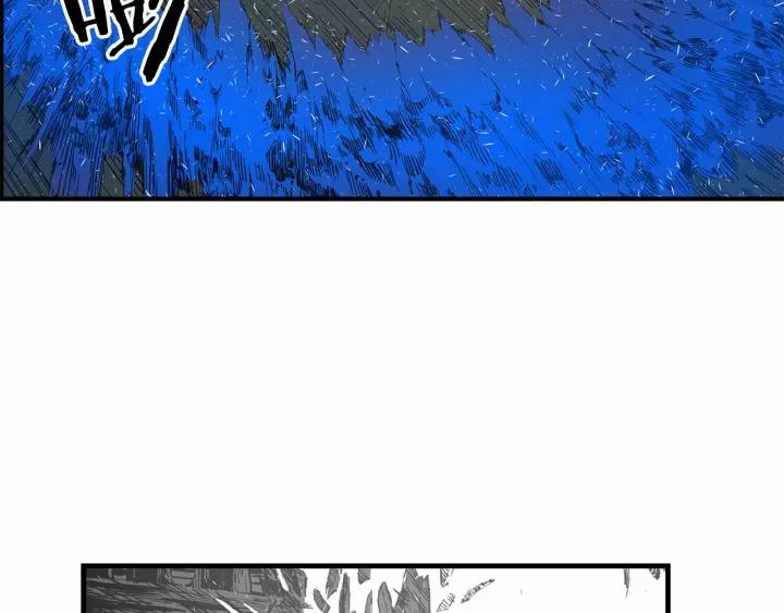 Sword Sheath's Child Ch.9 p103
