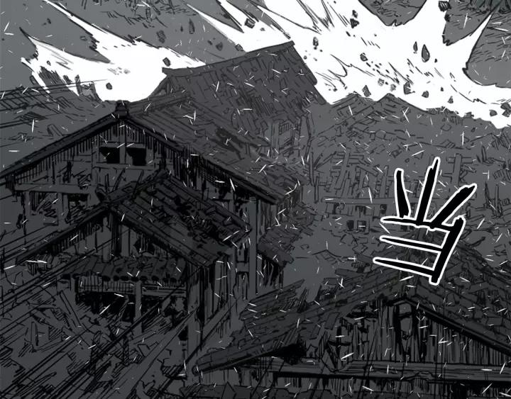Sword Sheath's Child Ch.9 p106
