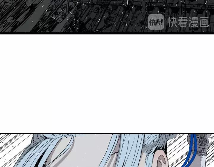 Sword Sheath's Child Ch.9 p107