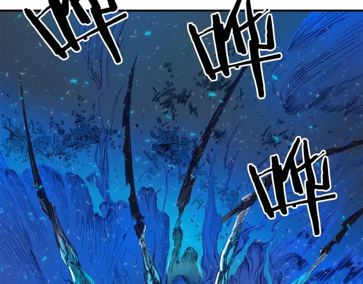 Sword Sheath's Child Ch.9 p114
