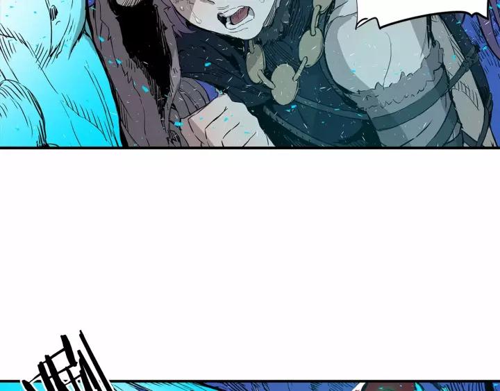 Sword Sheath's Child Ch.9 p118