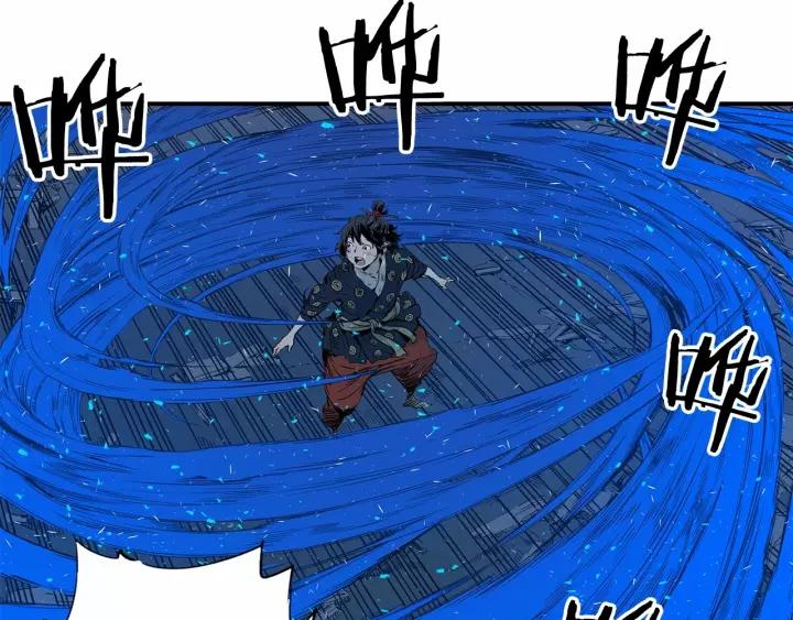 Sword Sheath's Child Ch.9 p127