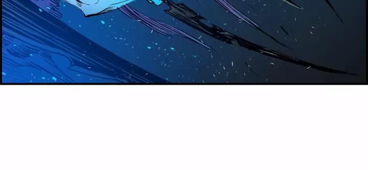 Sword Sheath's Child Ch.9 p138