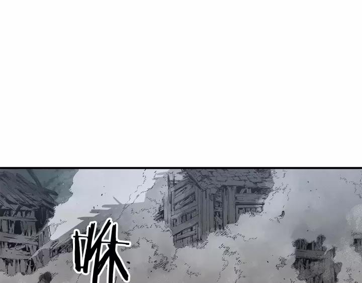 Sword Sheath's Child Ch.9 p14