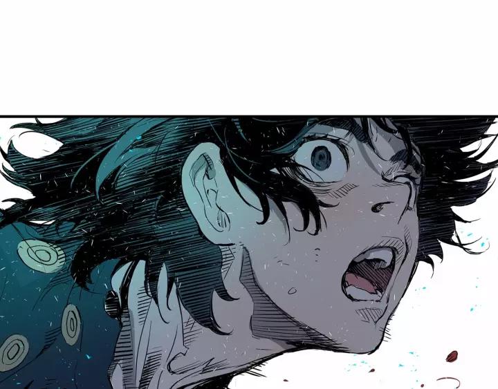 Sword Sheath's Child Ch.9 p143