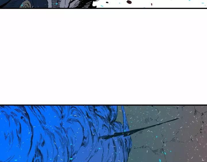 Sword Sheath's Child Ch.9 p144
