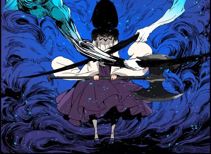 Sword Sheath's Child Ch.9 p155