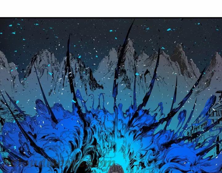 Sword Sheath's Child Ch.9 p161