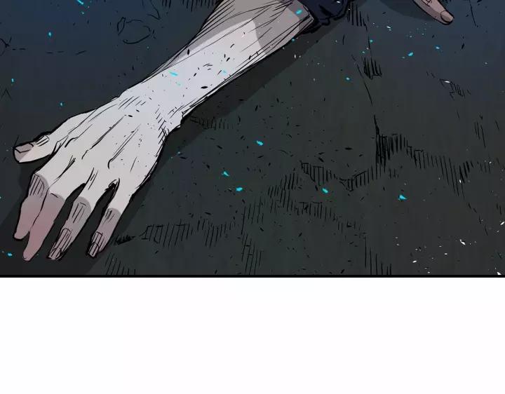 Sword Sheath's Child Ch.9 p164