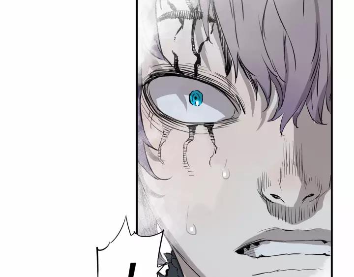 Sword Sheath's Child Ch.9 p18